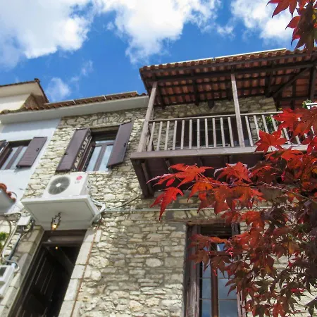 Appartamento Antique Red Luxury 75 Sqm *